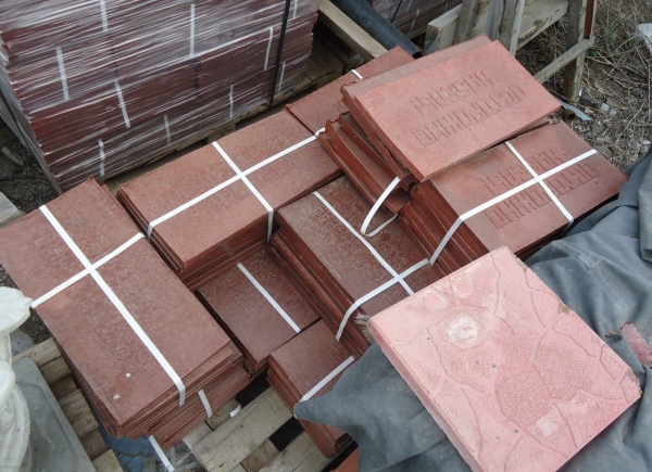 Плита "ПЗК" 24*48 *16